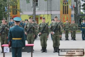На контрак в вологду в воинскую часть связи