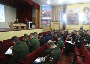 12 е главное управление министерства обороны россии расположение частей