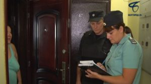 Белюченко кристина игоревна пристав белгород