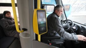 Оплата проезда на предприятии раз в 2 года