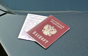 Перечень документов для техосмотра автомобиля