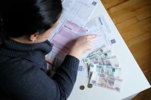 Как списать пени за коммунальные услуги в 2020 году
