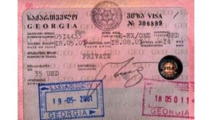 Сколько дней можно находиться в грузии гражданам россии