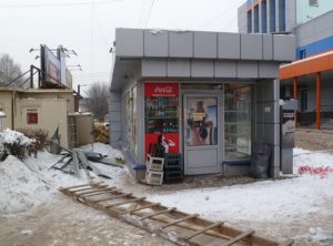 Аренда земли под киоск