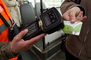 Оплата проезда на предприятии раз в 2 года