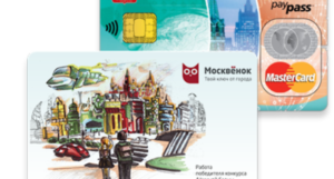 Оформить карту москвенок