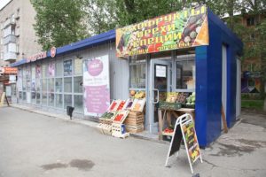 Аренда земли под киоск