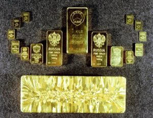 Золотые слитки сбербанка россии каталог цены продажа и покупка
