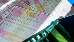 Как оформить автостраховку на транзит через россию
