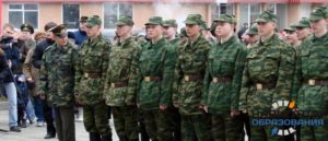 Отсрочка от армии учителям