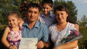 Молодая семья в кемерово стать на очередь в