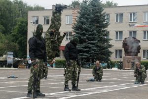 54164 воинская часть