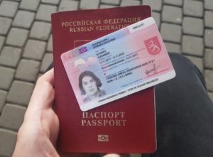 Как получить вид на жительство в финляндии открыв бизнес