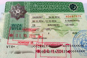 Документы для визы в туркменистан