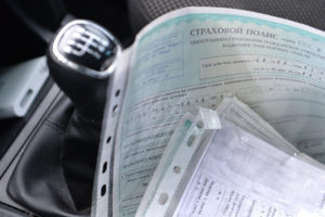 Как оформить автостраховку на транзит через россию