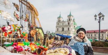 Ремесленная деятельность в беларуси 2020 тунеядство Ремесленная деятельность в беларуси 2020 тунеядство
