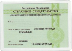 Нужен ли снилс военнослужащему