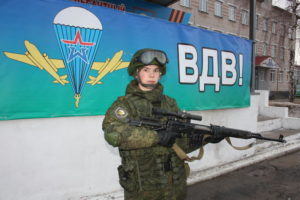 Контракт спецназ вдв