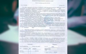 Вск куда обращаться по страховому случаю