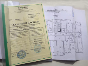 Как продать квартиру без переоформления техпаспорта