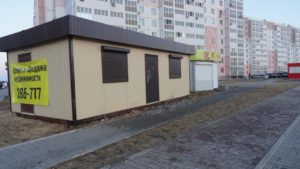 Аренда земли под киоск