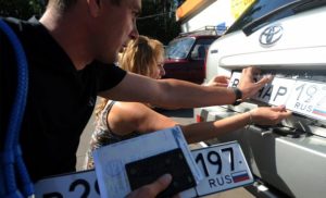 Отказ в постановке на учет автомобиля лобненская 20