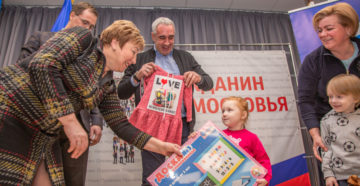Авто для многодетных государственная помощь 2020 Авто для многодетных государственная помощь 2020