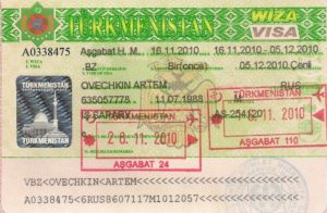 Документы для визы в туркменистан